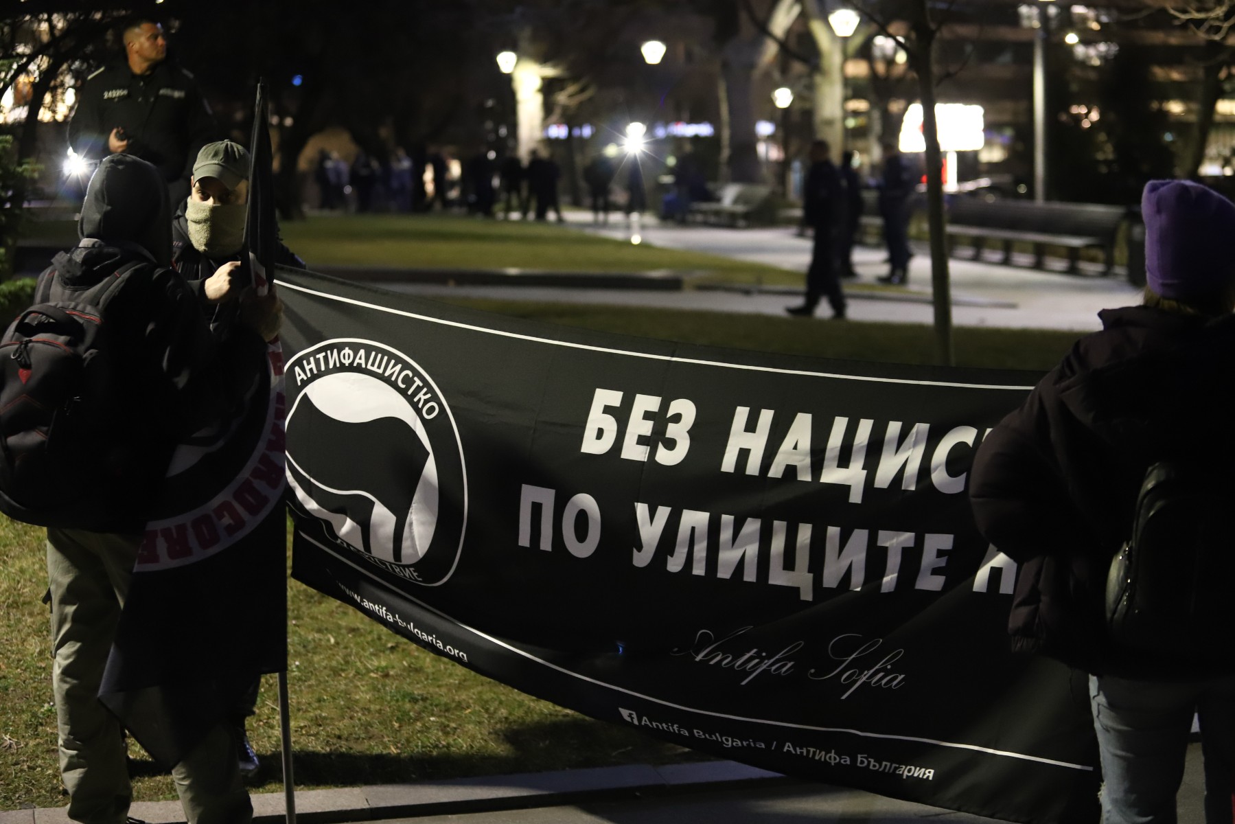 Протестно шествие “Без нацисти по улиците ни” се провежда в София