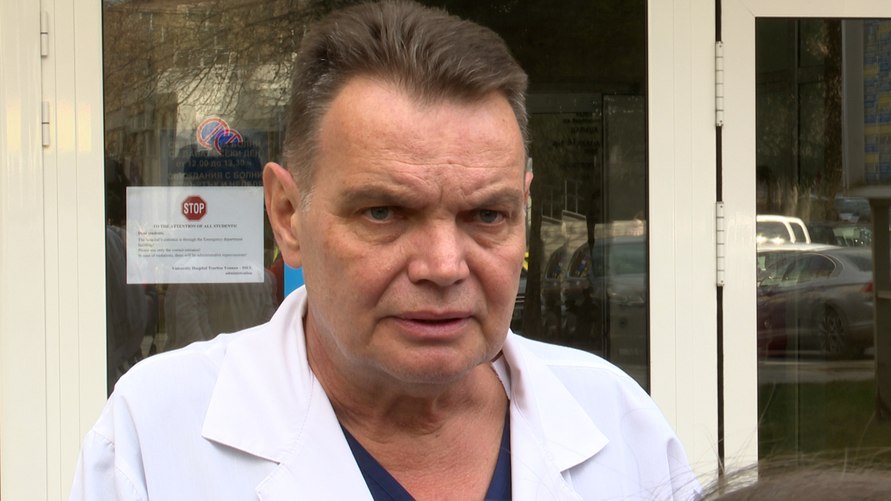 Състоянието на намушканата медицинска сестра е стабилно