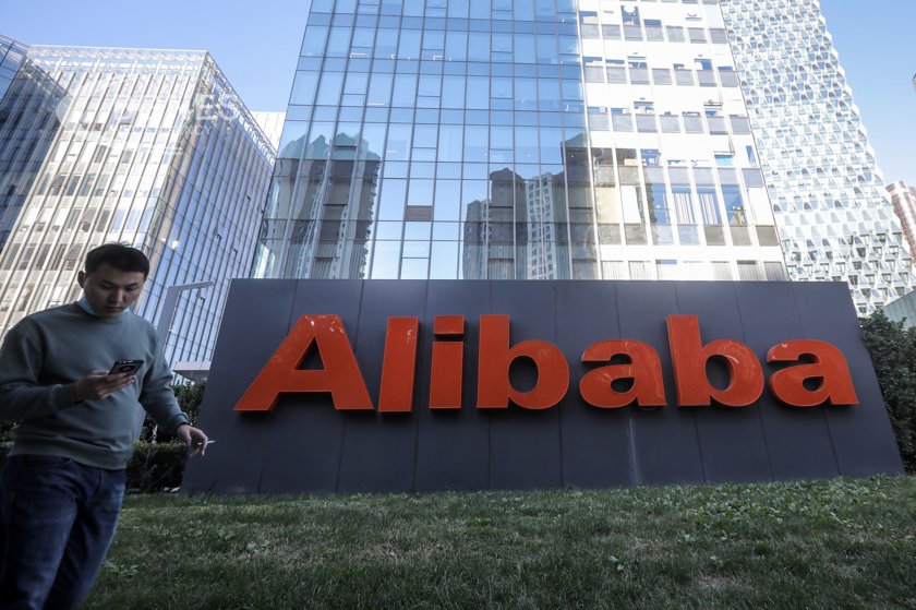 Китайският гигант Alibaba определи следващия си изпълнителен директор