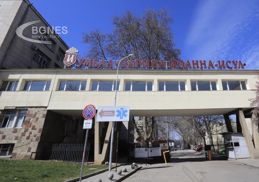 Изписаха детето с костно-мозъчна трансплантация от ИСУЛ, даден е ход на процедура при 5-годишно момче 