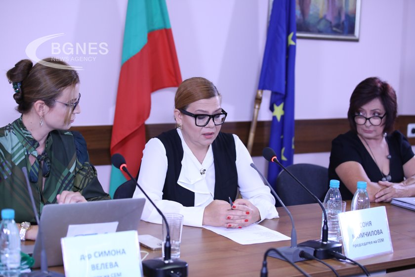 СЕМ избира нов председател, мандатът на Соня Момчилова изтече