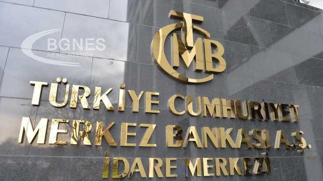 Турската Централна банка прогнозира скок на инфлацията през май