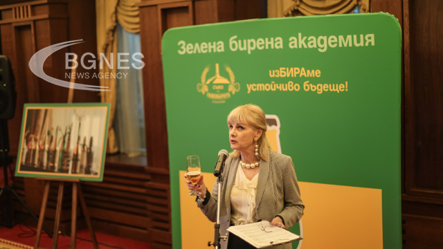 Съюзът на пивоварите с рестарт на Зелената бирена академия