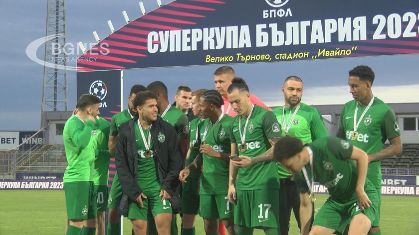 Лудогорец излъга ЦСКА 1948 с дузпи за Суперкупата 
