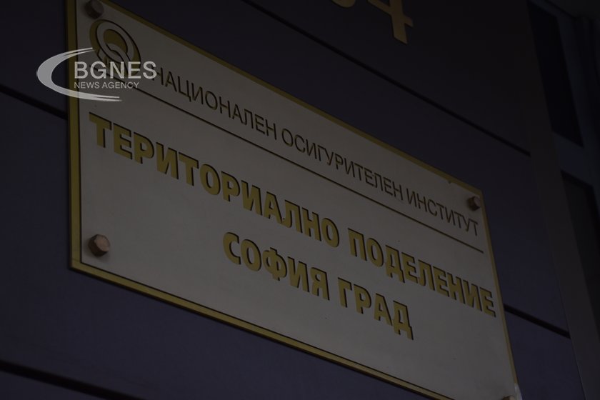От днес може да се купува недостигащ стаж за пенсия