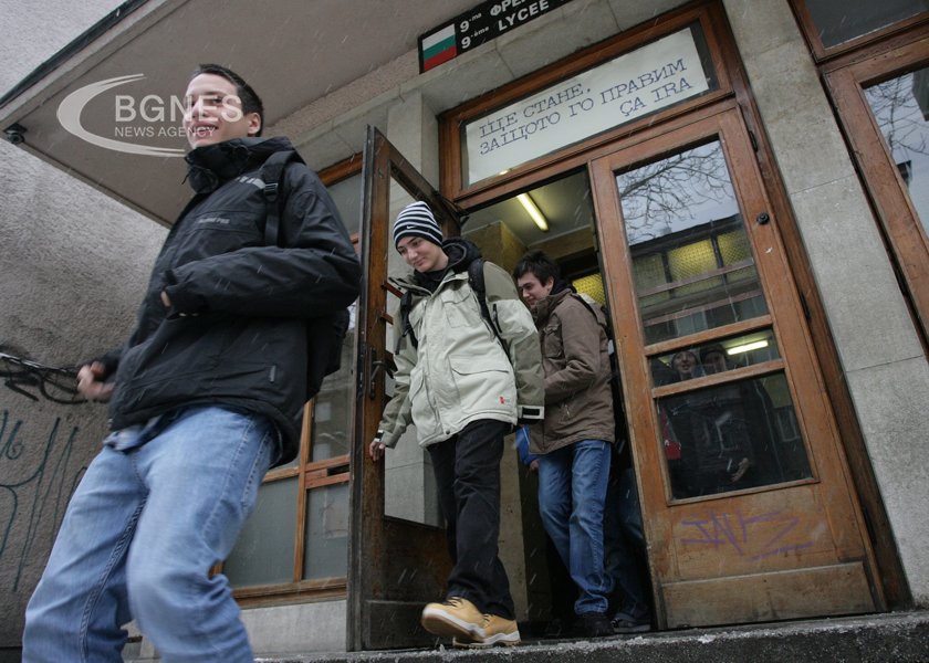 ОИСР ще огласи доклад за социално-емоционалните умения сред 15-годишните