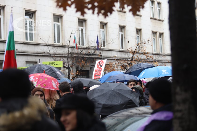 Шествие с молитва за мир и срещу войните по света в София