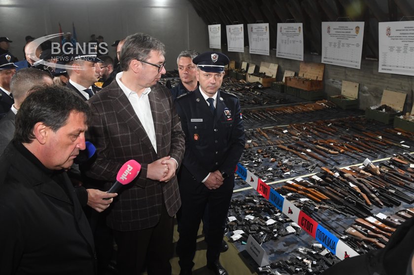 Сърбите предадоха 13 500 единици оръжия на властите