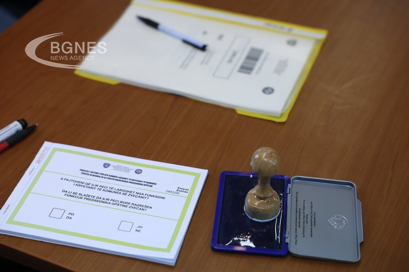 Франция призова за нови избори в Северно Косово