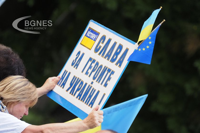 Шествие в София по повод 2 години от началото на войната в Украйна