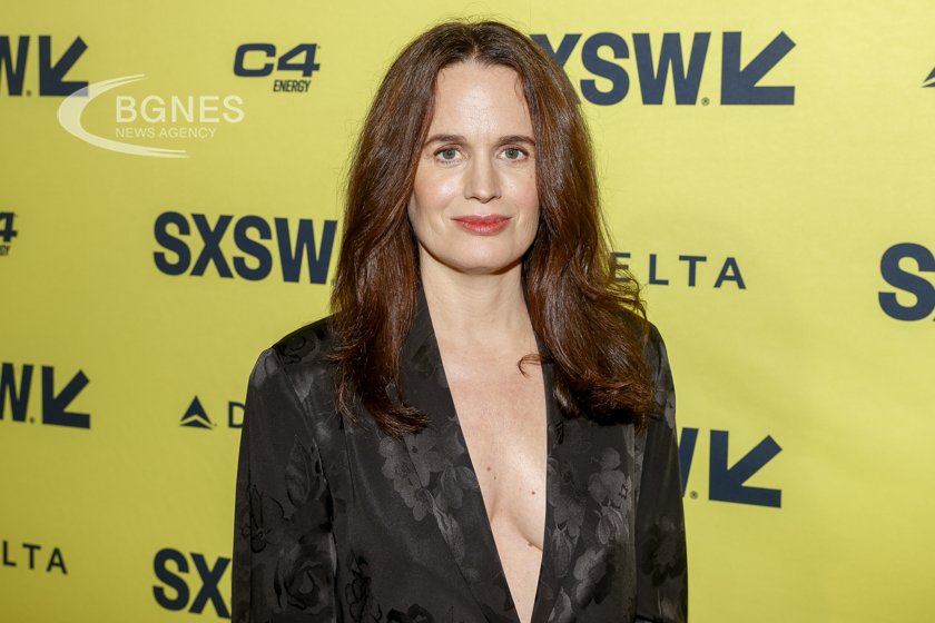 Звездата от "Twilight" Елизабет Рийзър се омъжи тайно