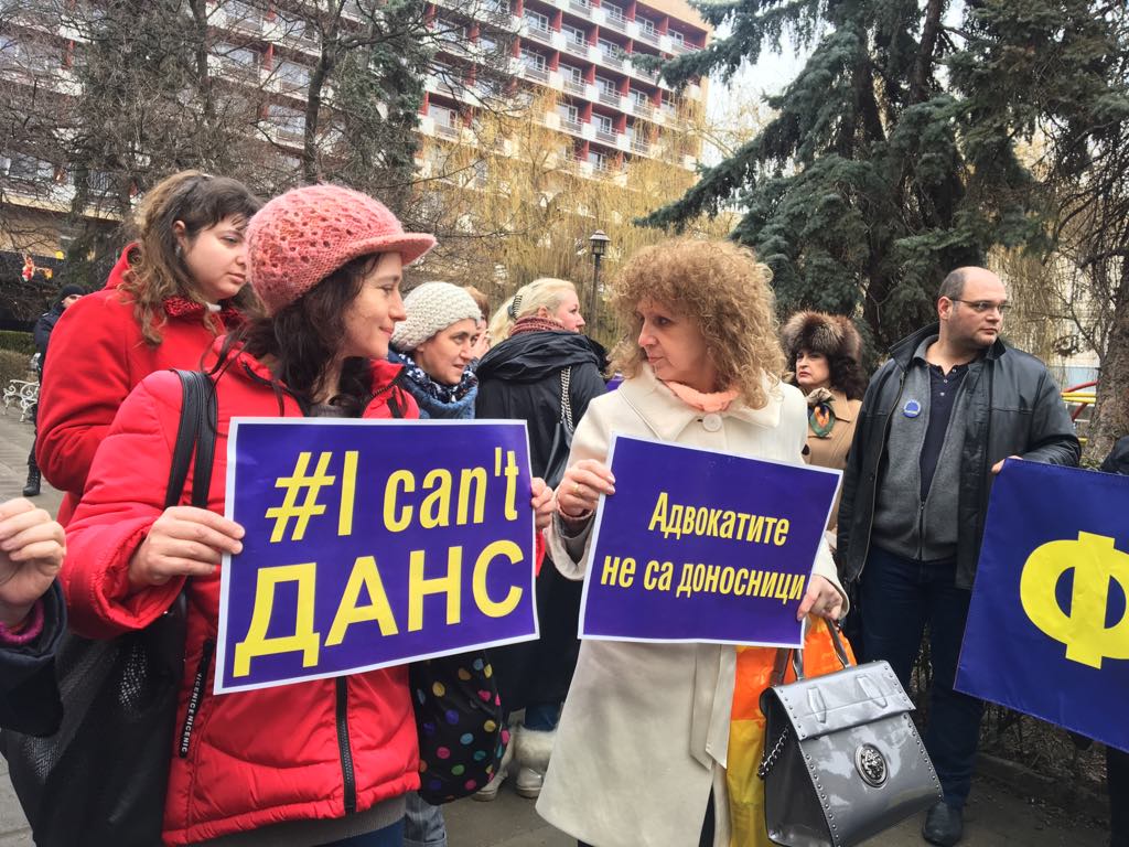 Протестиращи: Адвокатите не са доносници