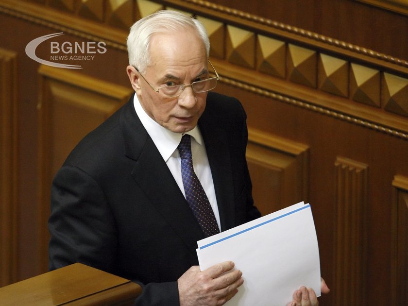 Украинската прокуратура повдигна обвинения срещу бившия премиер Микола Азаров