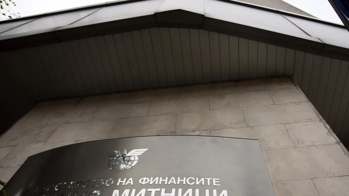 Агенция „Митници” участва в международна операция срещу незаконния внос и търговия с хладилни газове