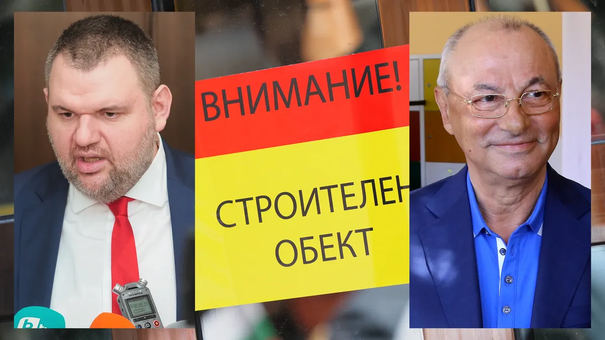 Активисти на Доган щурмуваха централата на ДПС; Пеевски обяви, че новото начало е факт 