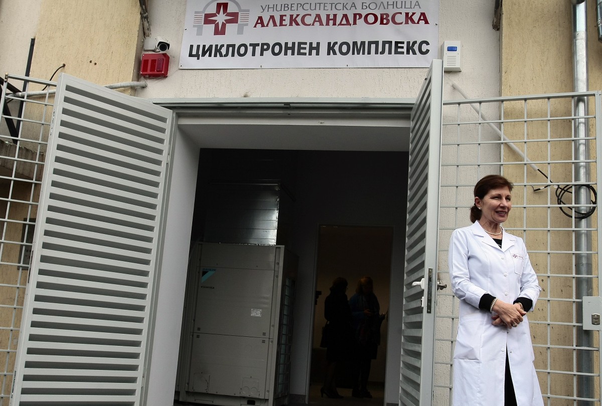 Александровска болница стартира постковид програма