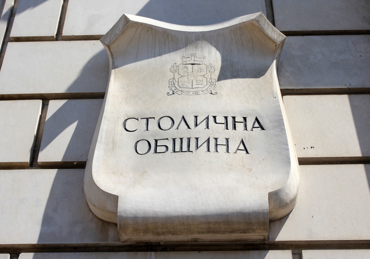 "Алфа Рисърч": Йорданка Фандъкова - 36,3%, Мая Манолова - 34,6%
