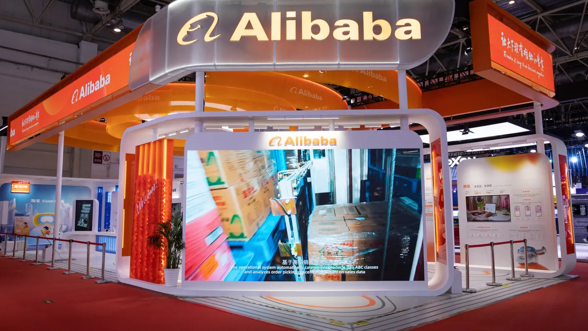 Alibaba ще инвестира 50 милиарда евро в ИИ