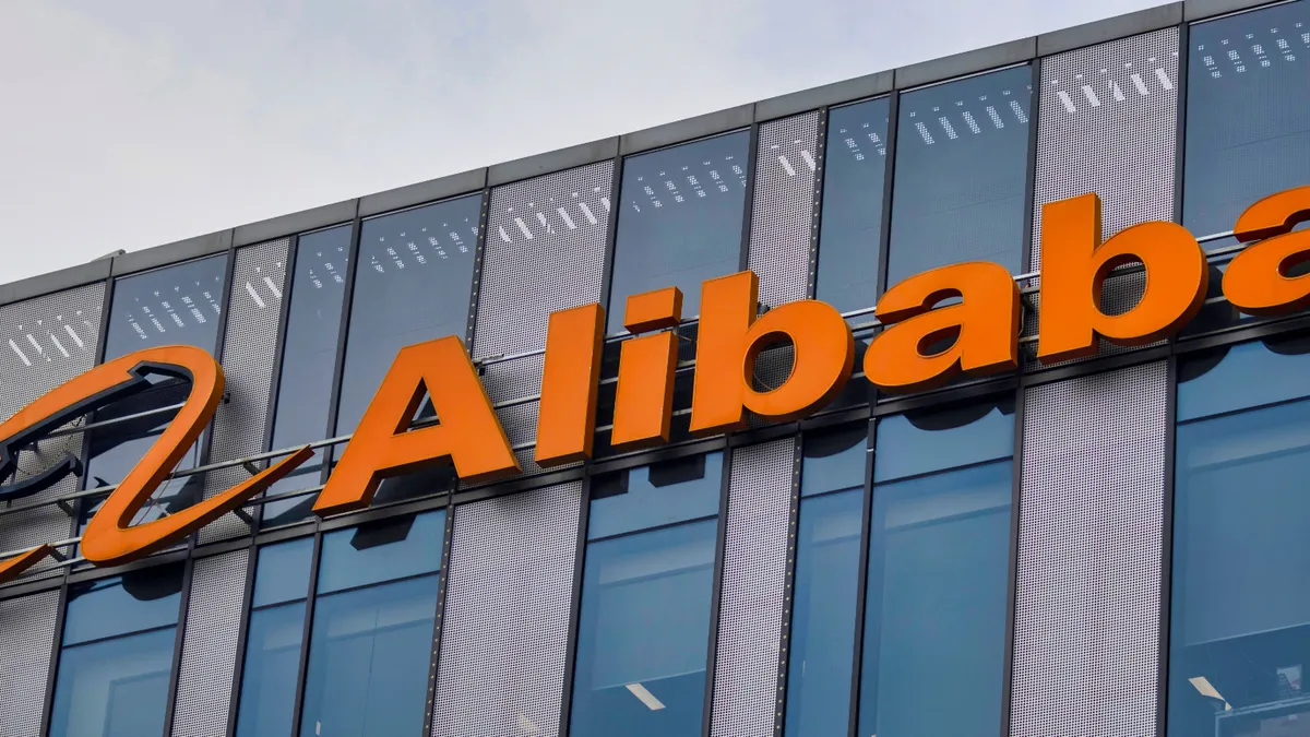 Alibaba ще продаде подразделението си Intime на загуба от 1,3 млрд. долара