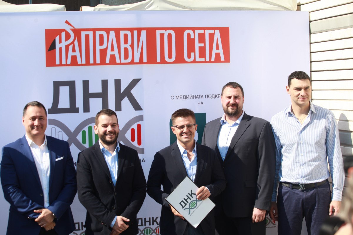 Андрей Арнаудов: България става по-добро място за живеене