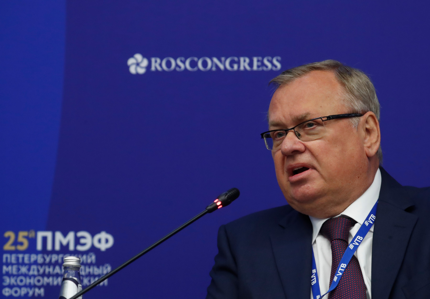 Киев приветства "историческата" заповед на МНС за Путин