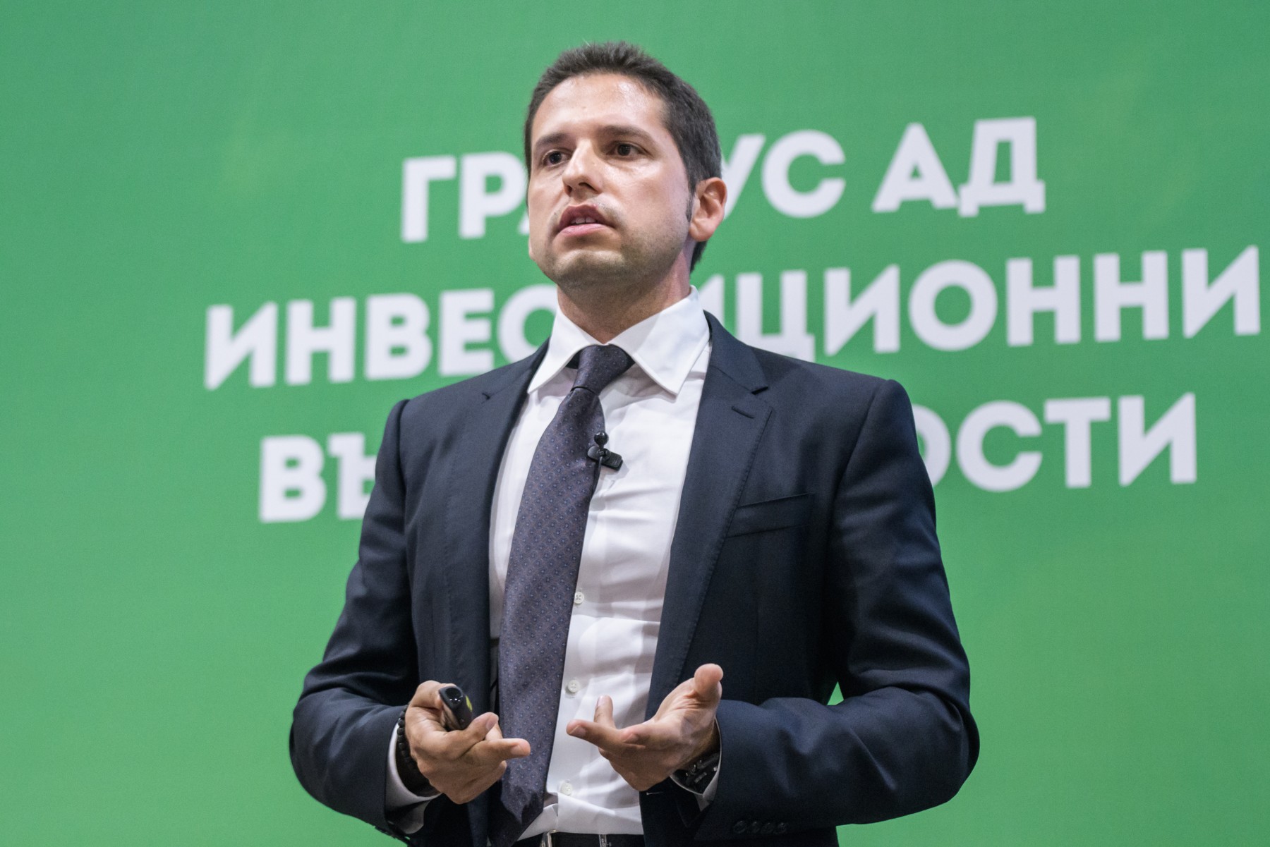 Ангел Ангелов, холдинг „Градус“: Ние сме лидер на европейско равнище, работата с инвеститорите е приоритет