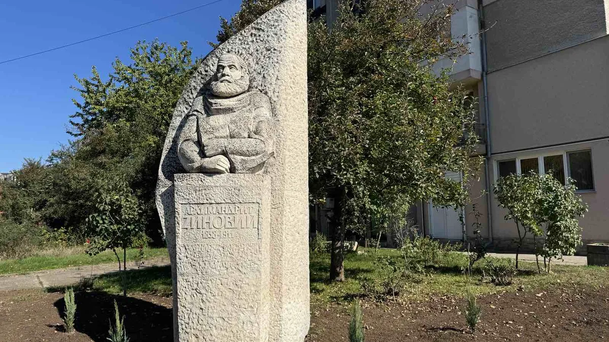 Архимандрит Зиновий Поппетров – будителят на Пернишко, Брезнишко и Радомирско