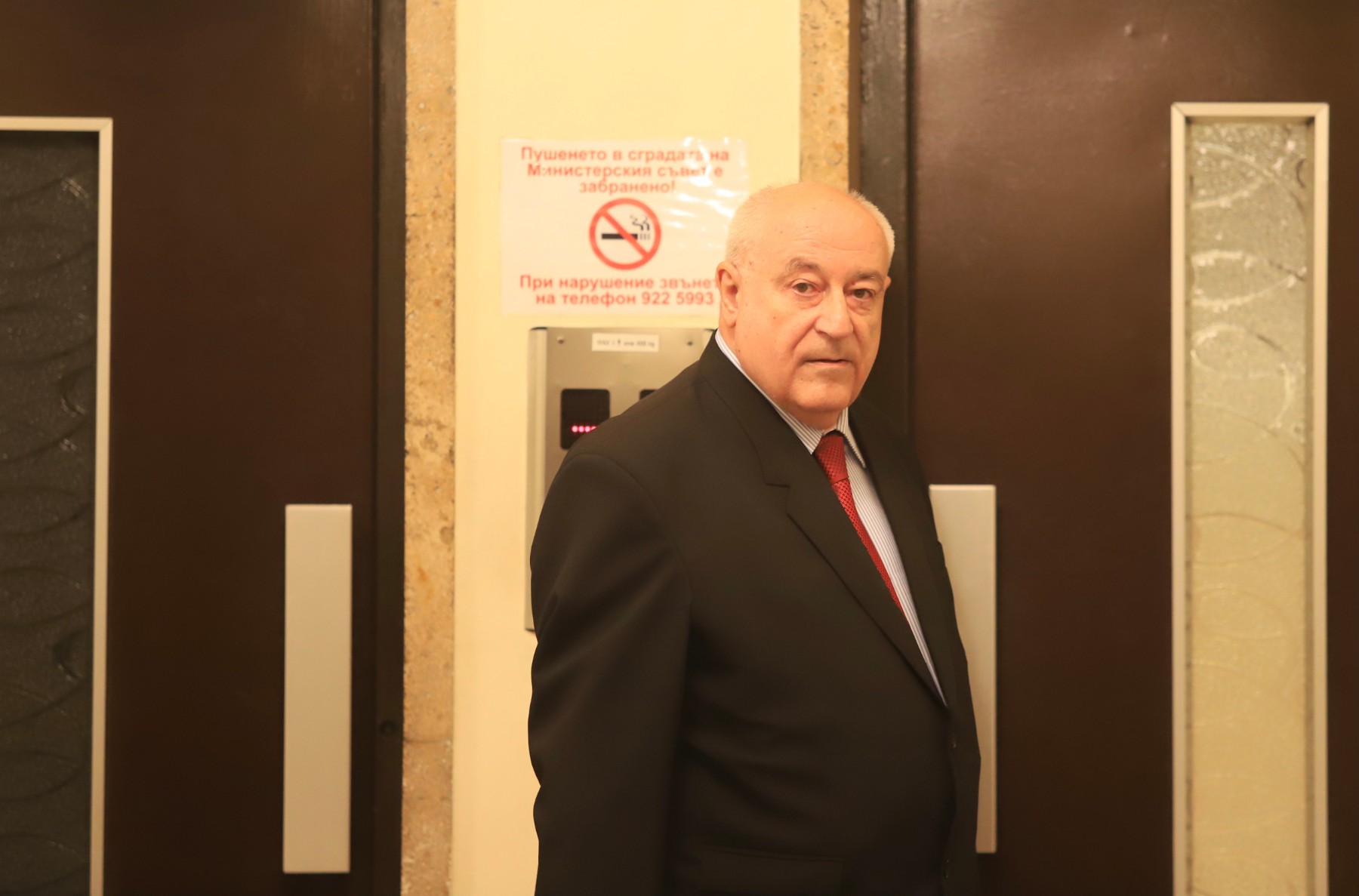 Европейската прокуратура е започнала проверка на Оперативна програма „Околна среда”