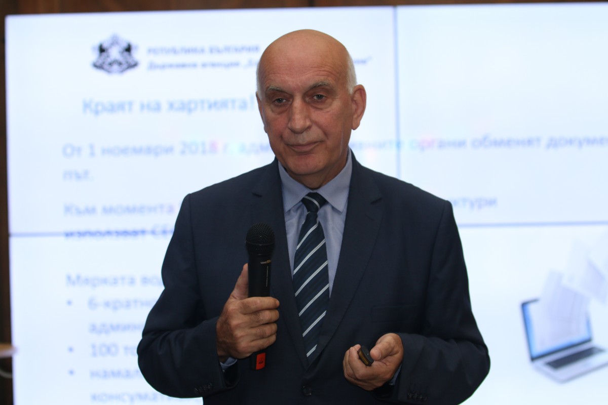 Атанас Темелков: Системата на НАП е надграждана неправилно и от различни компании