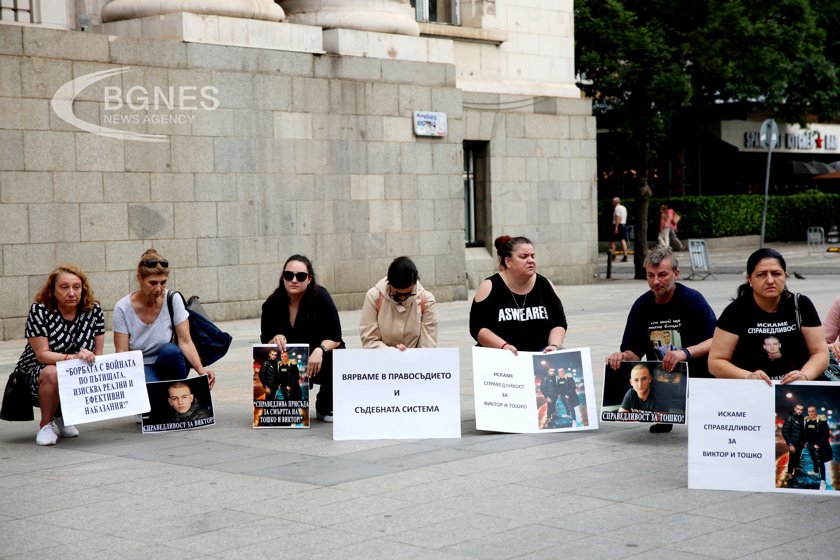 Протестиращи настояват за по-сурово наказание за убиец на пътя
