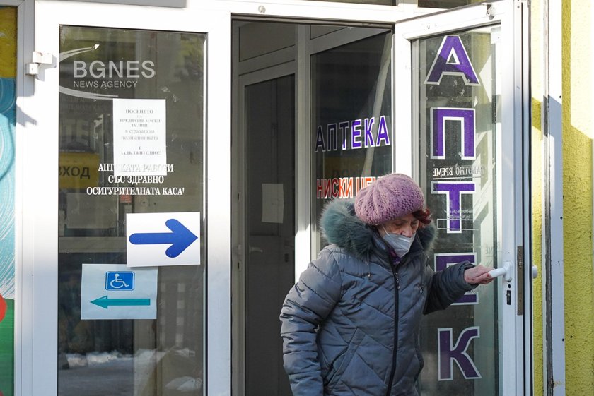Грипна епидемия е обявена от днес и в Ямболска област