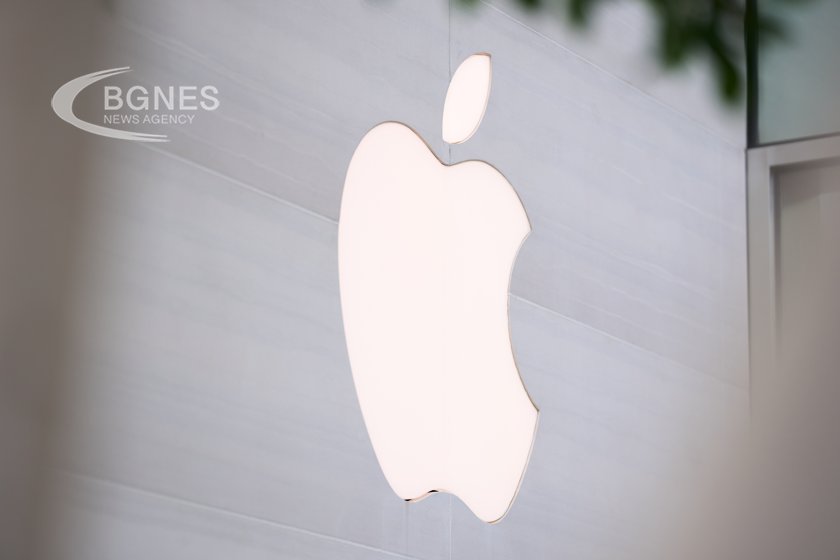 Apple съкрати повече от 600 служители