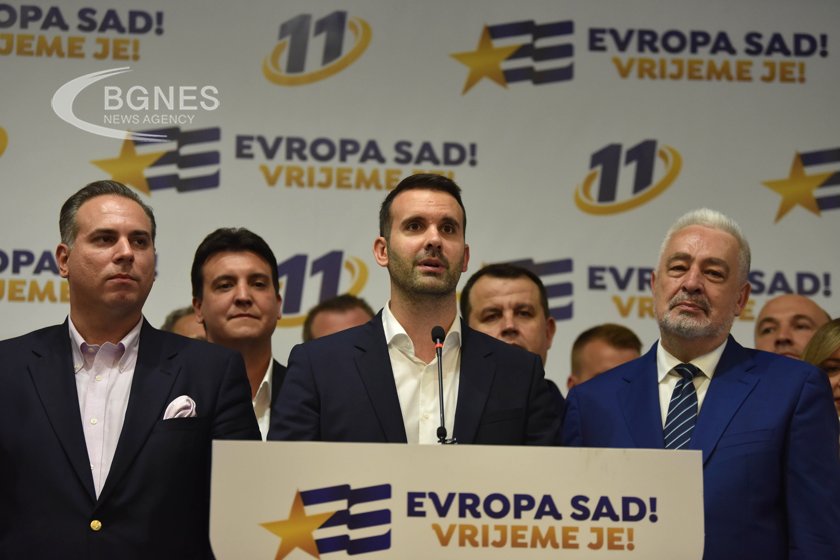 Проевропейското движение "Европа сега" в Черна гора печели победа на предсрочния парламентарен вот
