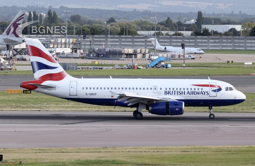 Пилот на British Airways е бил отвлечен и измъчван в Южна Африка