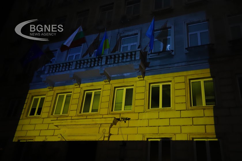 МС ще грейне с цветовете на украинското знаме