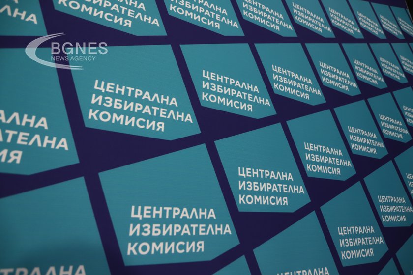 Теглят номерата на машините за удостоверяване на съответствие на вота "2 в 1"