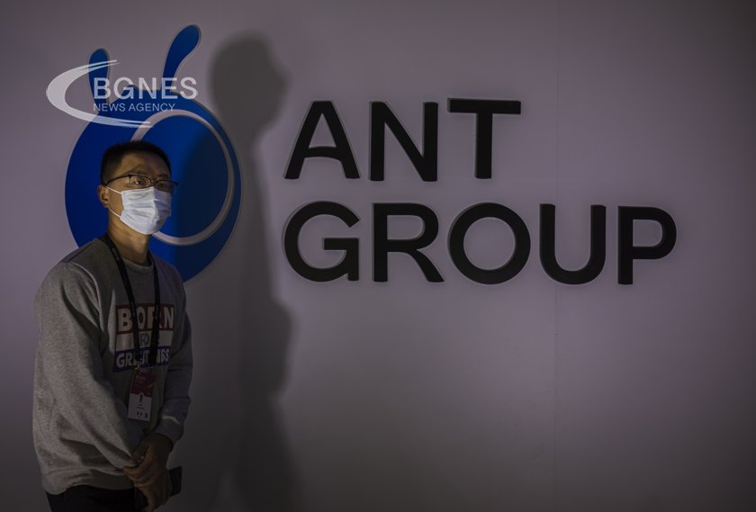 Китай глоби с 984 млн. долара компанията Ant Group