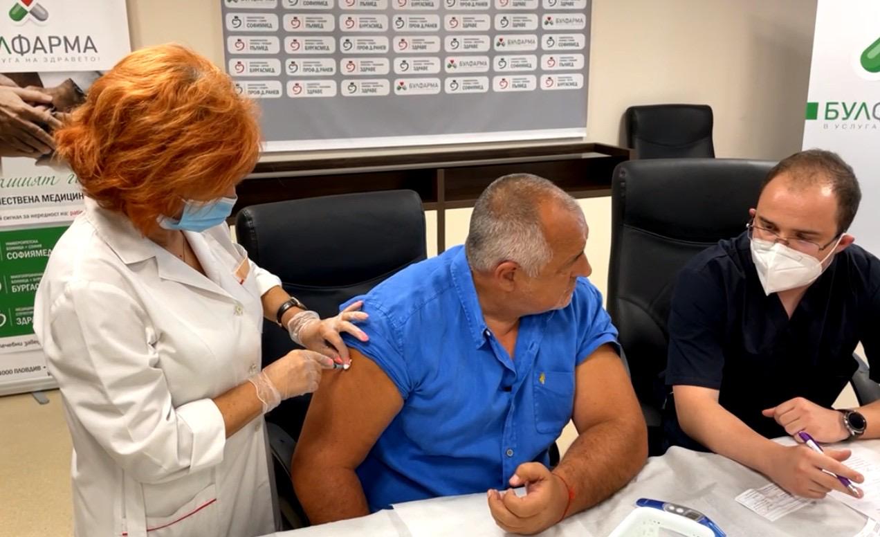 Борисов към политиците: Нека ваксинирането да бъде основният ни общ приоритет