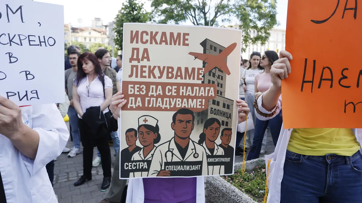 „Бъдеще за България“: Национален здравен протест на медицинските специалисти