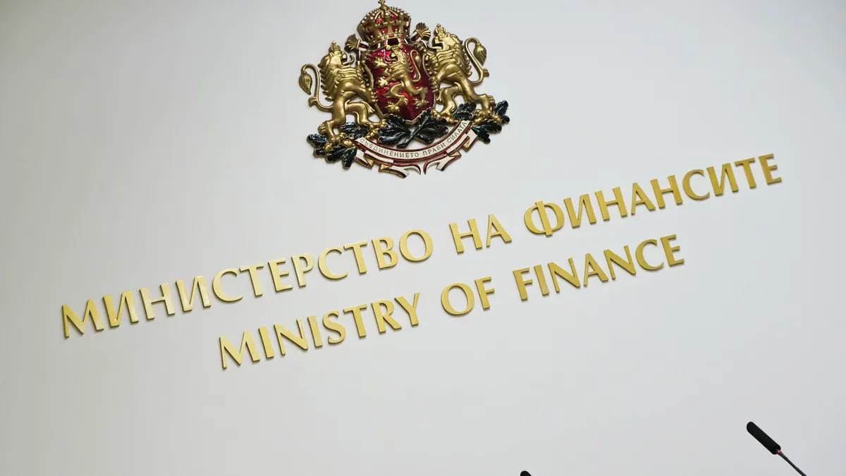 България повторно подаде второ искане за плащане по НПВУ