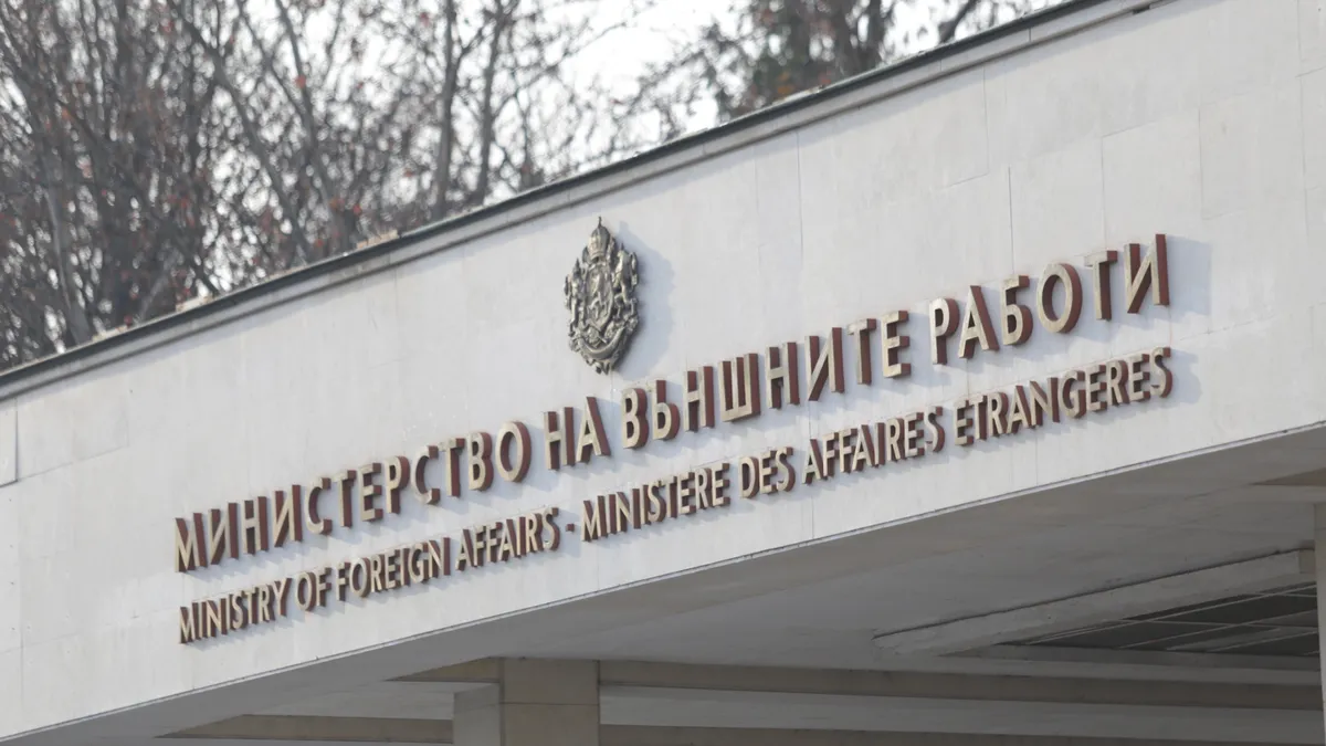 България проведе демарш към Унгария заради твърдения за доставки за комуникационно оборудване в Сирия и Ливан