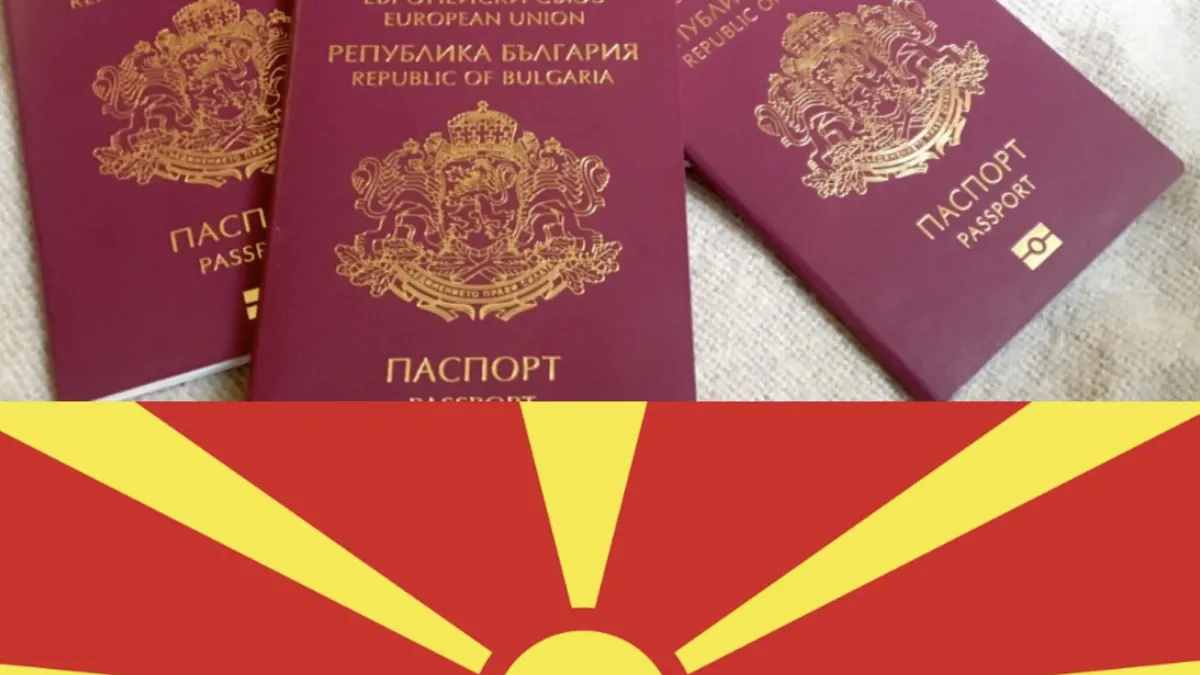 Българите в РС Македония са над 216 хиляди