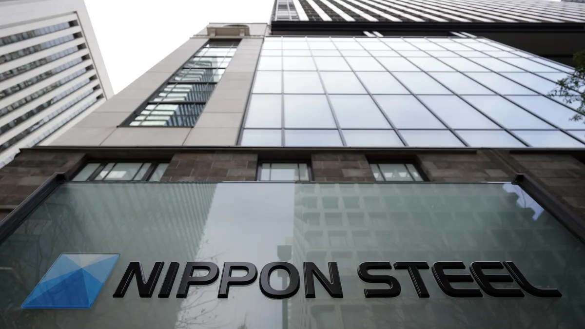 Байдън блокира поглъщането на U.S. Steel от страна на Nippon Steel