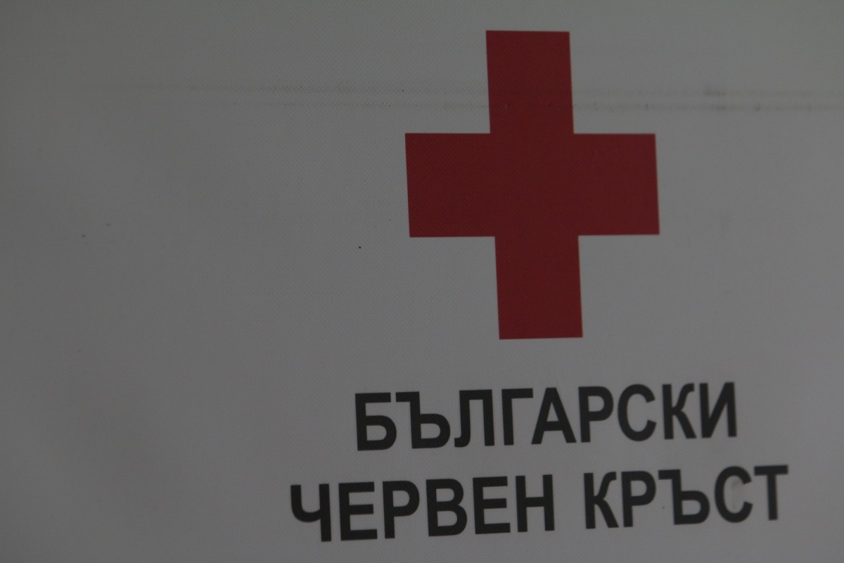 За два дни 100 души са потърсили чата за първа психологическа помощ на БЧК