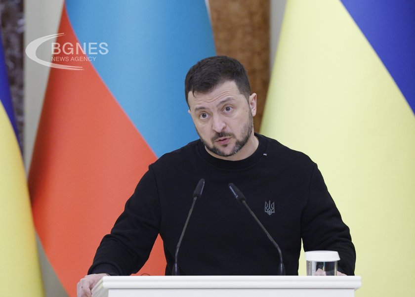Зеленски: Тръмп ще се противопостави на американския народ, ако подкрепи Русия 