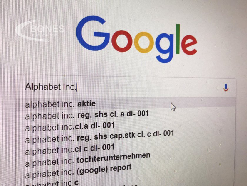 Google разкри подобрения в търсачката си с помощта на ИИ