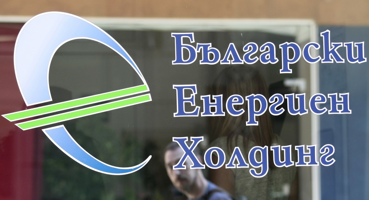 БЕХ обжалва решение на ЕК