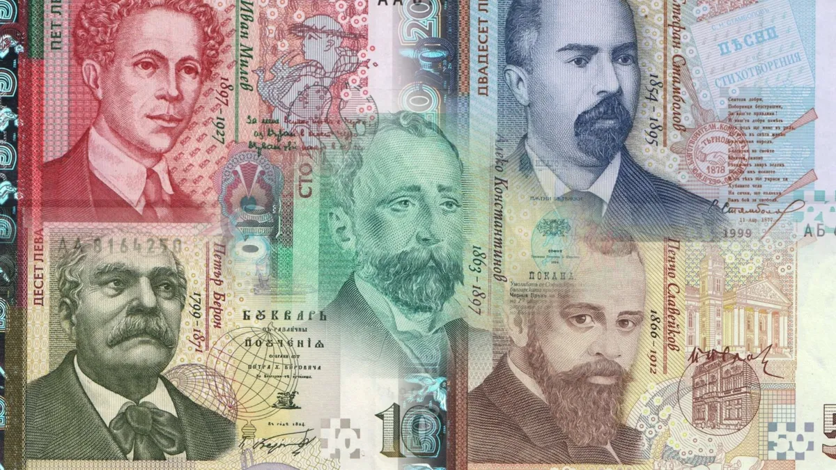 Бележитите българи, с които левовата банкнота отива в историята 
