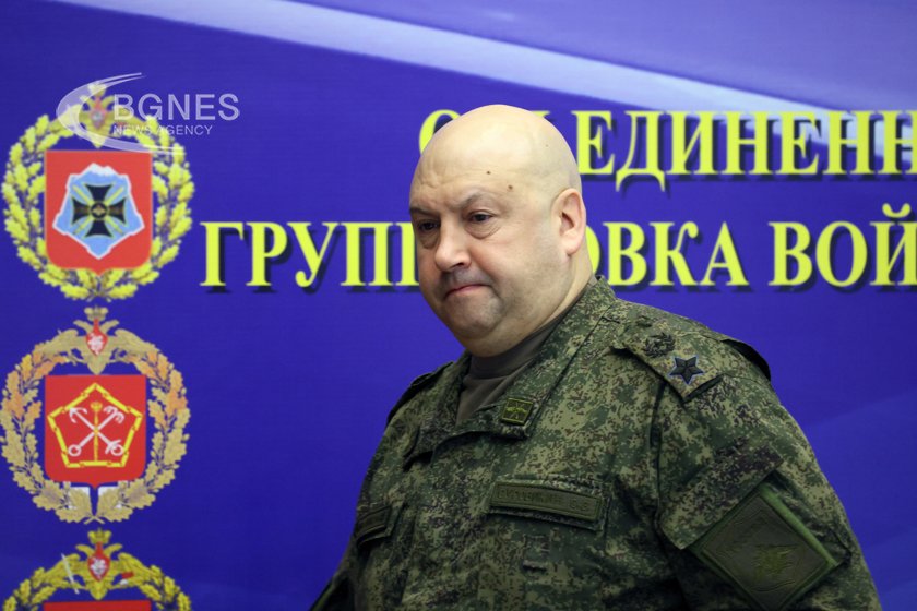 Снимка на изчезналия Суровикин циркулира в социалните мрежи 