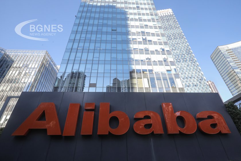 Alibaba планира да инвестира 2 млрд. долара в Турция